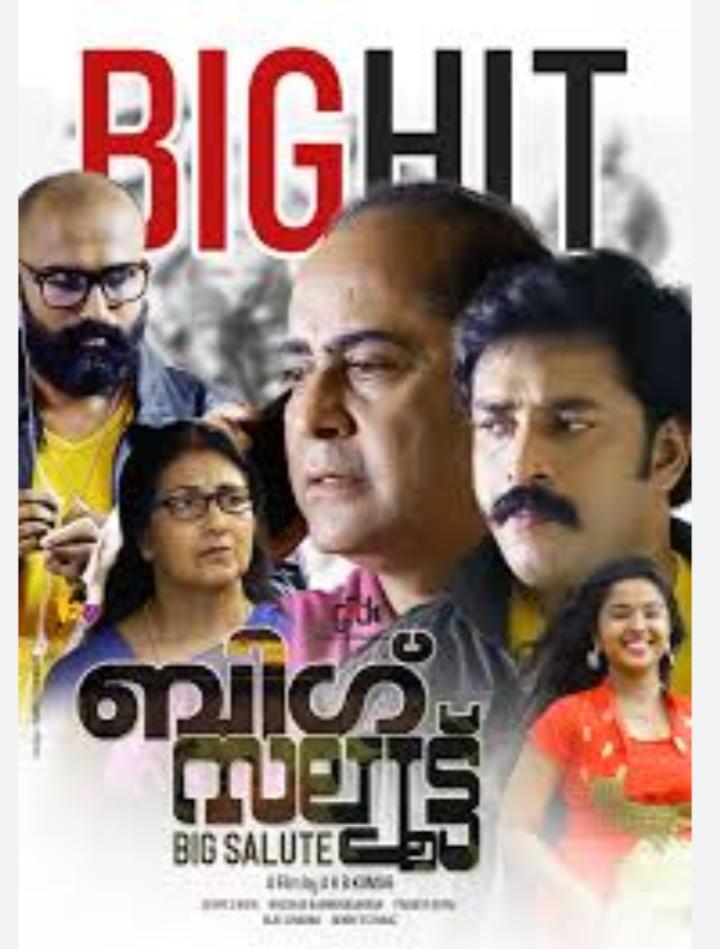 Big salute releasing in Viewoncinemaas